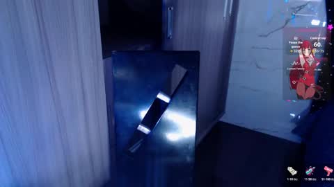 Kim online show from 11.07.25