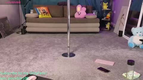 Snapshot of kim_possible_01 chatting on 10.15.25 Kim Possible online show from 10.15.25