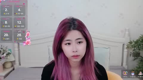 Bernice online show from 12.15.25