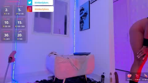 Snapshot of kimberlykors_ chatting on 03.20.26 Kimberly online show from 03.20.26