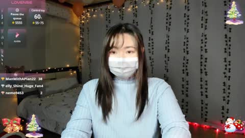 Snapshot of kimchi_02 chatting on 12.05.24 kimchi 02 online show from 12.05.24