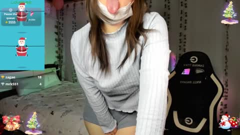 Snapshot of kimchi_02 chatting on 12.26.24 kimchi 02 online show from 12.26.24