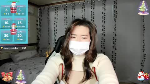 Snapshot of kimchi_02 chatting on 01.02.25 kimchi 02 online show from 01.02.25
