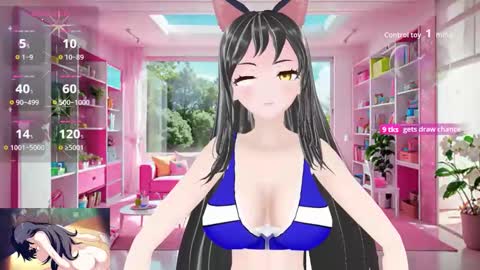 Kimi online show from 10.19.25