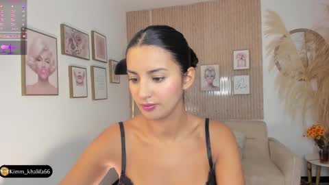 Snapshot of kimm_khalifa chatting on 02.28.25 Kim online show from 02.28.25