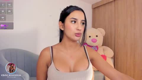 Snapshot of kimm_khalifa chatting on 11.11.25 Kim online show from 11.11.25