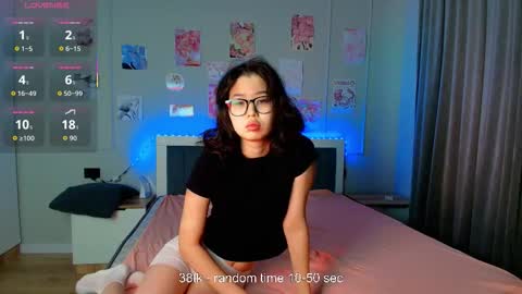 Snapshot of kimy_jina chatting on 12.17.25 Kimi online show from 12.17.25