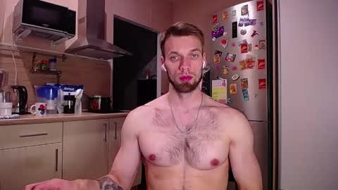 Snapshot of king_pong chatting on 12.03.24 king_pong online show from 12.03.24