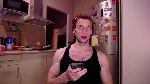 Snapshot of king_pong chatting on 12.22.24 king_pong online show from 12.22.24