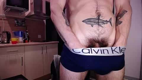 Snapshot of king_pong chatting on 01.06.25 king_pong online show from 01.06.25