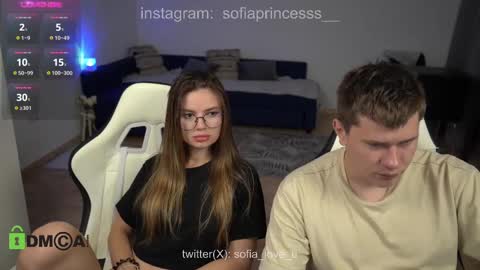 SOFIA  online show from 02.27.25