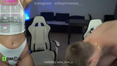 SOFIA  online show from 10.21.25