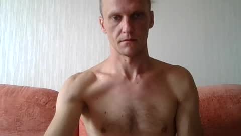 Snapshot of kinkyeuguy chatting on 07.14.26 kinkyeuguy online show from 07.14.26
