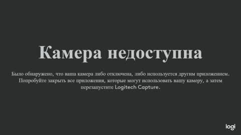 Kira online show from 12.07.24