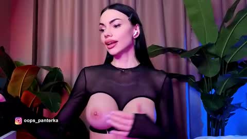 Snapshot of kira_mmr chatting on 03.27.26 Kira and friends online show from 03.27.26