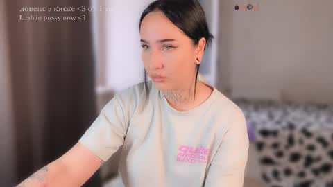 Snapshot of kissmenastya chatting on 07.14.26 Nastya online show from 07.14.26