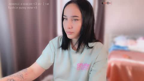 Snapshot of kissmenastya chatting on 07.24.26 Nastya online show from 07.24.26