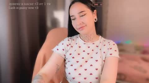 Snapshot of kissmenastya chatting on 07.30.26 Nastya online show from 07.30.26