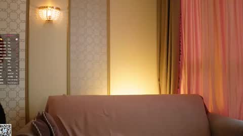 Jane online show from 10.17.25