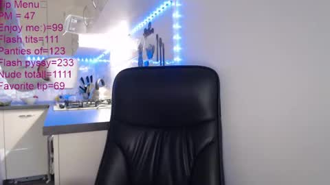 Snapshot of kitcatheaven4u chatting on 06.22.26 Im Amaia Everyone Merry Christmas online show from 06.22.26