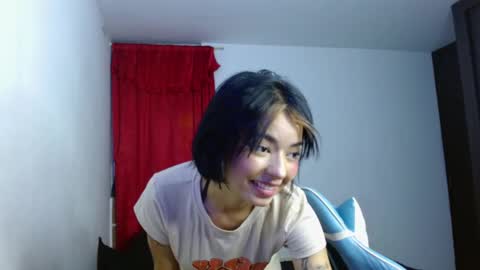 kiyu online show from 10.21.25
