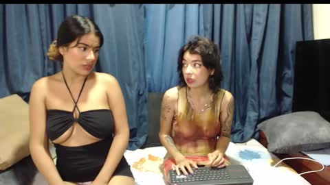 kiyu online show from 03.14.26