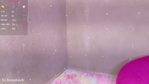  Komatsu Lilith online show from 11.29.25