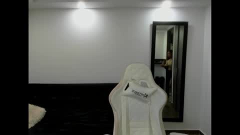 Julieta online show from 01.08.25