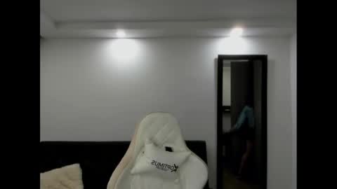 Julieta online show from 01.16.25