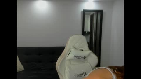 Julieta online show from 02.12.25