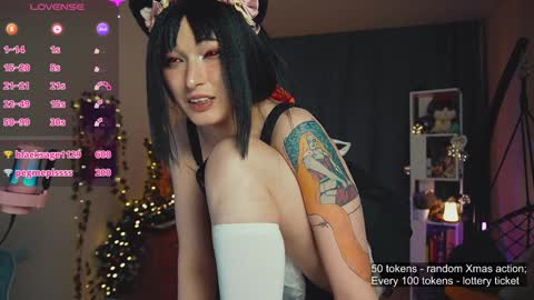 koshkasenpai online show from 12.27.24