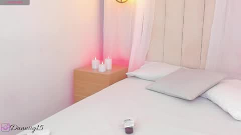 Snapshot of kosmic_21 chatting on 03.12.26 K O S M I C online show from 03.12.26