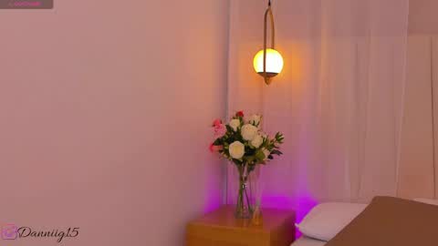 Snapshot of kosmic_21 chatting on 04.01.26 K O S M I C online show from 04.01.26