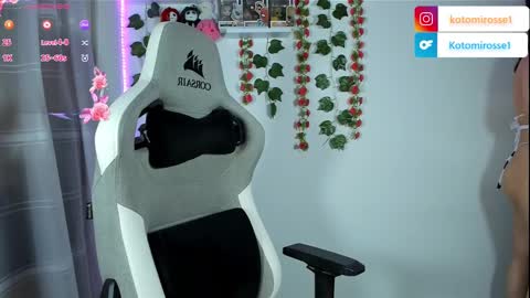 Kotomi online show from 01.14.25