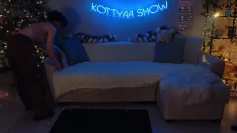 Snapshot of kottyaa_ch chatting on 01.03.25 Kottyaa cb FOLLOWING  online show from 01.03.25