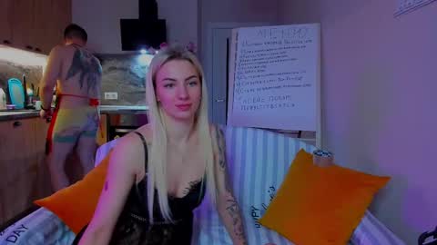 Lisandra online show from 03.08.25