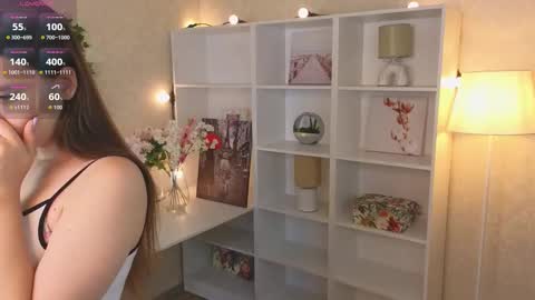 Sofia online show from 09.12.25