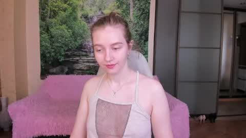 Snapshot of ksuhesa chatting on 06.17.26 ksuhesa online show from 06.17.26