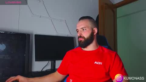 kumonass online show from 10.26.25