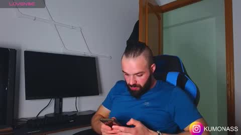 kumonass online show from 10.28.25