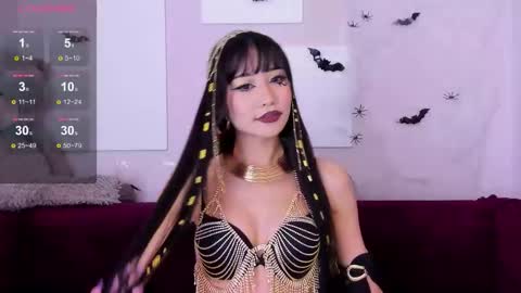 kurohama online show from 10.28.25