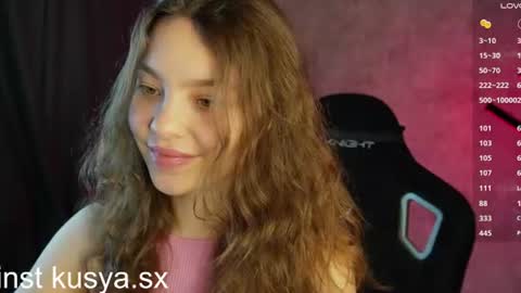 Snapshot of kusyasx chatting on 06.30.26 xenia online show from 06.30.26