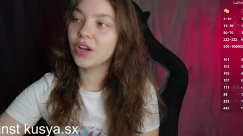 Snapshot of kusyasx chatting on 07.04.26 xenia online show from 07.04.26
