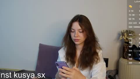 Snapshot of kusyasx chatting on 08.01.26 xenia online show from 08.01.26