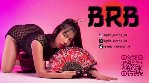 Snapshot of kylie_evans_18 chatting on 01.18.26 Kylie online show from 01.18.26