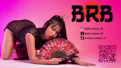 Snapshot of kylie_evans_18 chatting on 02.03.26 Kylie online show from 02.03.26