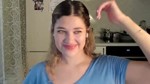 Din online show from 02.15.25