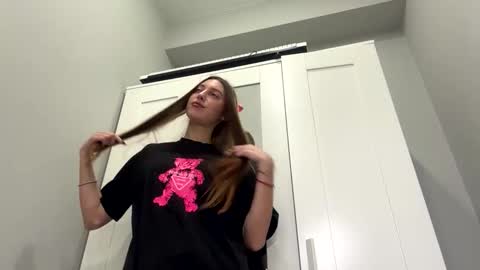 Selena online show from 02.26.26