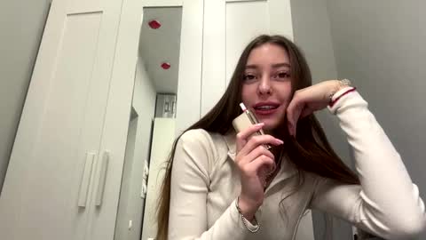 Selena online show from 03.02.26