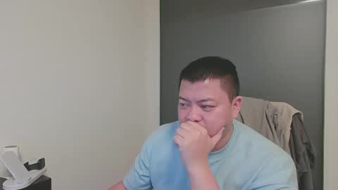 Mino online show from 12.31.24